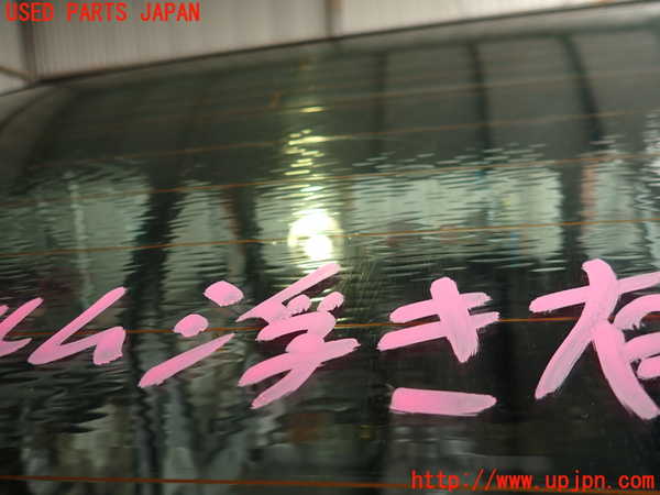 2UPJ-9236941560]ランエボ(CN9A)リアガラス 中古(43R-00033 M213)_3