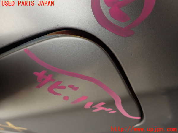 2UPJ-9236941690]ランエボ(CN9A)フューエルリッド 中古_2