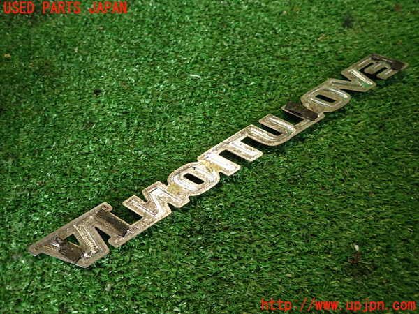 2UPJ-9236941631]ランエボ(CN9A)エンブレム1 中古_5