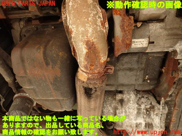 2UPJ-9236942010]ランエボ(CN9A)エンジン 4G63 4WD 中古_5