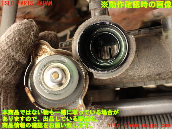 2UPJ-9236942321]ランエボ(CN9A)ラジエーター1 中古_5