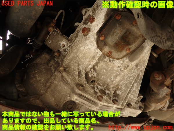 2UPJ-9236943200]ランエボ(CN9A)ミッション MT 4G63 4WD 中古_5