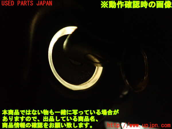 2UPJ-9236944260]ランエボ(CN9A)ステアリングシャフト 中古_4