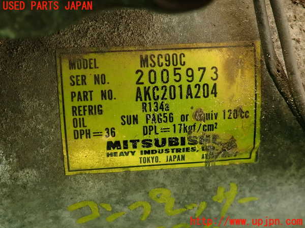 2UPJ-9236946025]ランエボ(CN9A)エアコンコンプレッサー 中古_3