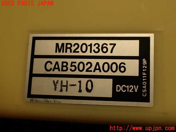 2UPJ-9236946066]ランエボ(CN9A)エアコンスイッチ1 中古_4