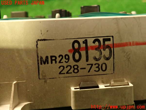 2UPJ-9236946170]ランエボ(CN9A)スピードメーター 中古_4