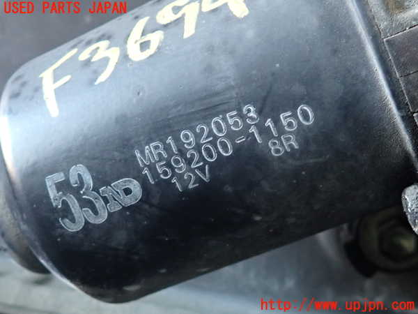 2UPJ-9236946770]ランエボ(CN9A)フロントワイパーモーター 中古_2