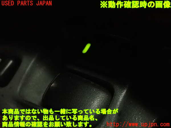 2UPJ-9236946240]ランエボ(CN9A)右前パワーウィンドウスイッチ 中古_4