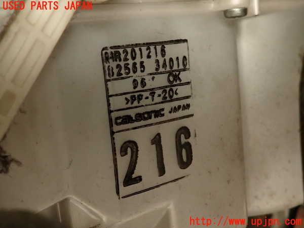 2UPJ-9236946100]ランエボ(CN9A)ヒーターコア 中古_3