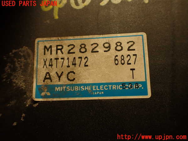 2UPJ-9236946146]ランエボ(CN9A)コンピューター1 中古_4