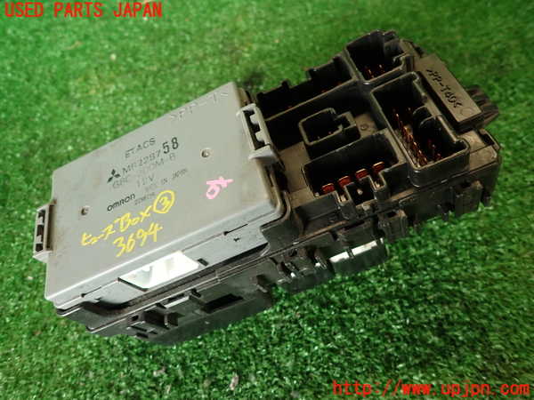 2UPJ-9236946743]ランエボ(CN9A)ヒューズボックス3 中古_2