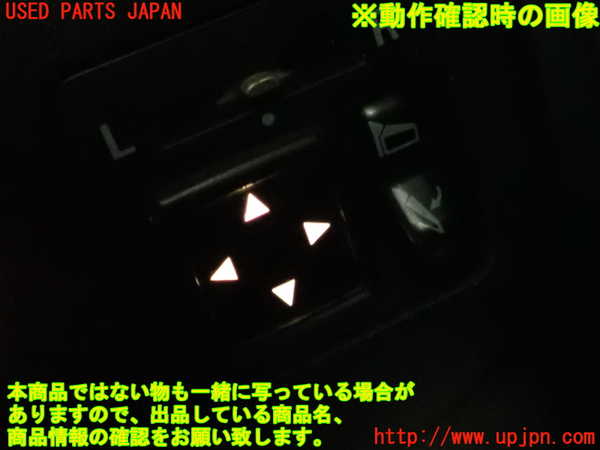 2UPJ-9236946280]ランエボ(CN9A)ミラースイッチ 中古_5