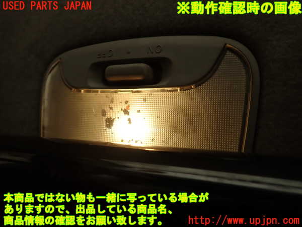 2UPJ-9236946412]ランエボ(CN9A)ルームランプ2 (2列目真中) 中古_4