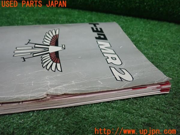 3UPJ=9236950802]MR2(AW11)前期 取扱説明書 取説 車両マニュアル 中古_3
