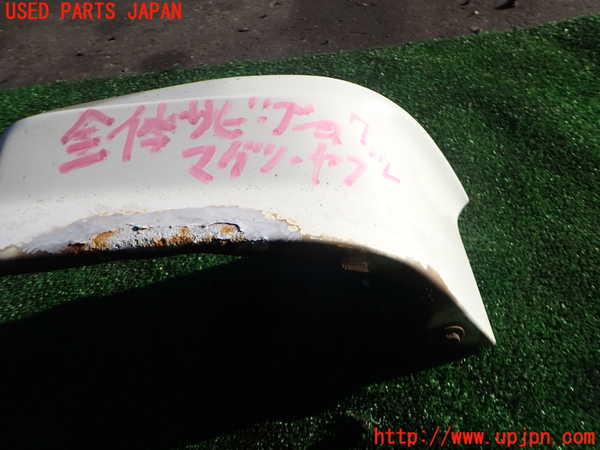 2UPJ-9236951016]MR2(AW11)フロントアンダースポイラー ジャンク_3