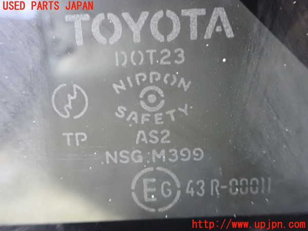 2UPJ-9236951382]MR2(AW11)左クォーターガラス 中古 NSG M399 43R-00011_2