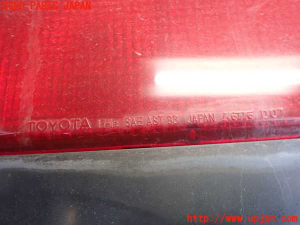 2UPJ-9236951530]MR2(AW11)右テールランプ 中古_2