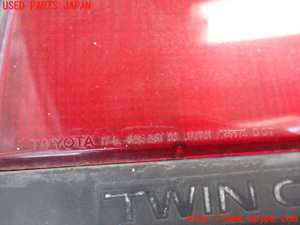 2UPJ-9236951536]MR2(AW11)左テールランプ ジャンク_5