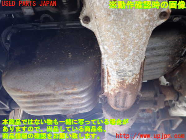 2UPJ-9236952010]MR2(AW11)エンジン 4A ジャンク_5