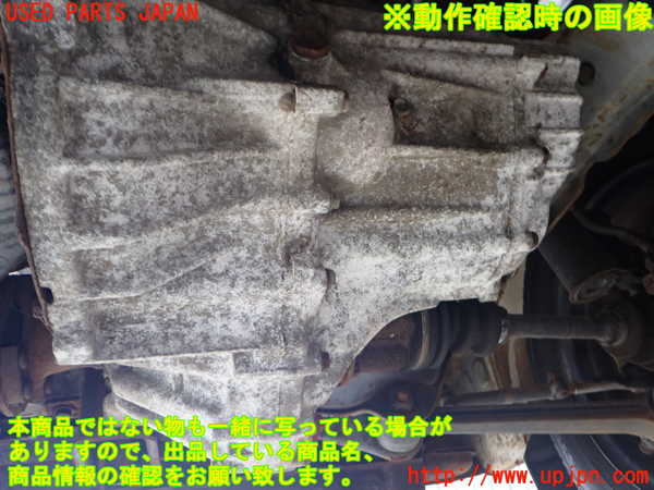 2UPJ-9236953200]MR2(AW11)ミッション MT 4A ジャンク_3