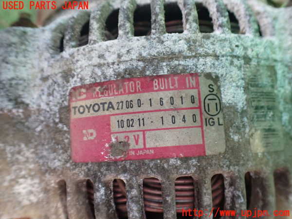 2UPJ-9236956015]MR2(AW11)オルタネーター(ダイナモ) ジャンク_3