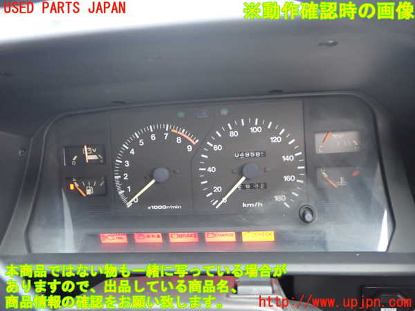 2UPJ-9236956170]MR2(AW11)スピードメーター 中古_5