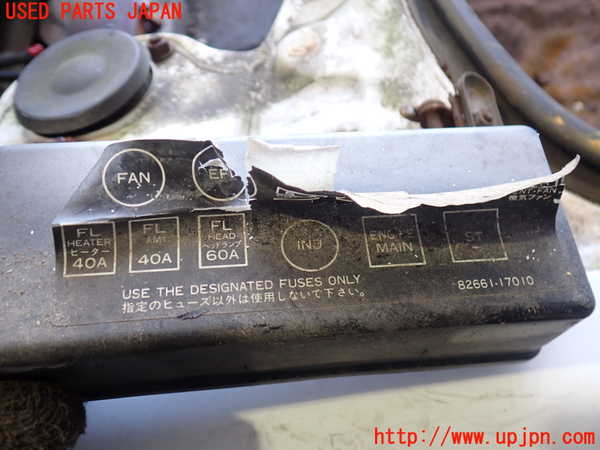 2UPJ-9236956742]MR2(AW11)ヒューズボックス2 中古_2