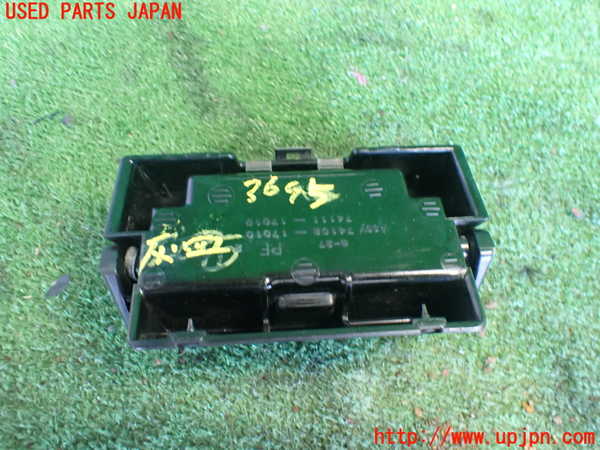 2UPJ-9236957821]MR2(AW11)灰皿1 中古_3