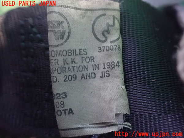 2UPJ-9236957075]MR2(AW11)助手席シートベルト ジャンク_2