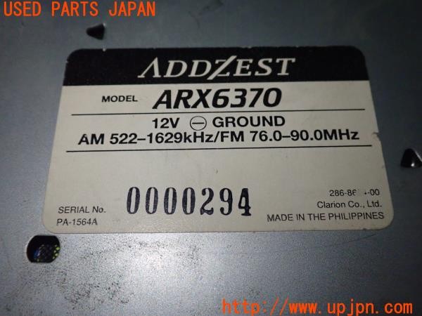 3UPJ=9236960518]セリカXX(GA61 A60系)後期 ADDZEST アゼスト ARX6370 テープデッキ 中古_5