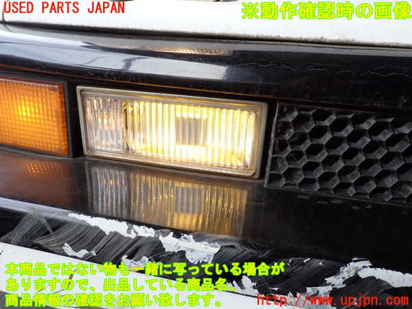 2UPJ-9236961180]セリカXX(GA61)右フォグ 中古_5