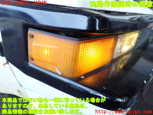 2UPJ-9236961160]セリカXX(GA61)右ウィンカーレンズ 中古_5