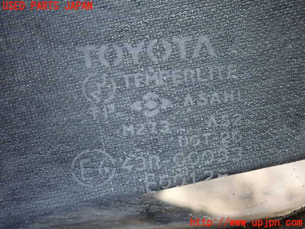 2UPJ-9236961382]セリカXX(GA61)左クォーターガラス 中古 ASAHI M273 43R-00033_3