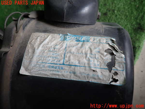 2UPJ-9236962560]セリカXX(GA61)エアクリーナーボックス 中古_4