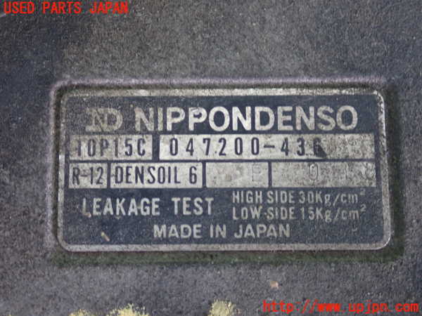 2UPJ-9236966025]セリカXX(GA61)エアコンコンプレッサー 中古_3
