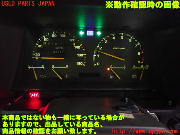 2UPJ-9236966170]セリカXX(GA61)スピードメーター 中古_5