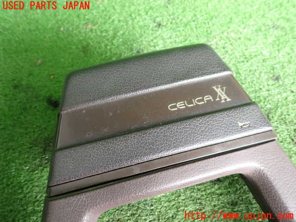 2UPJ-9236967855]セリカXX(GA61)ステアリングホイール 中古_2