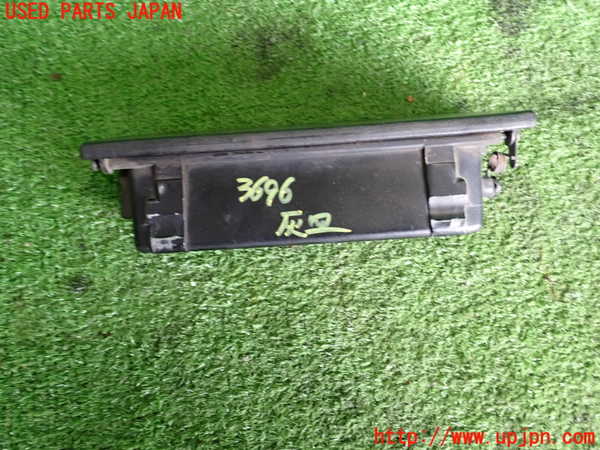 2UPJ-9236967821]セリカXX(GA61)灰皿1 中古_2