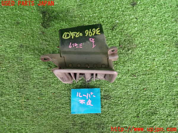 2UPJ-9236967526]セリカXX(GA61)エアコン吹き出し口1(右) ジャンク_2