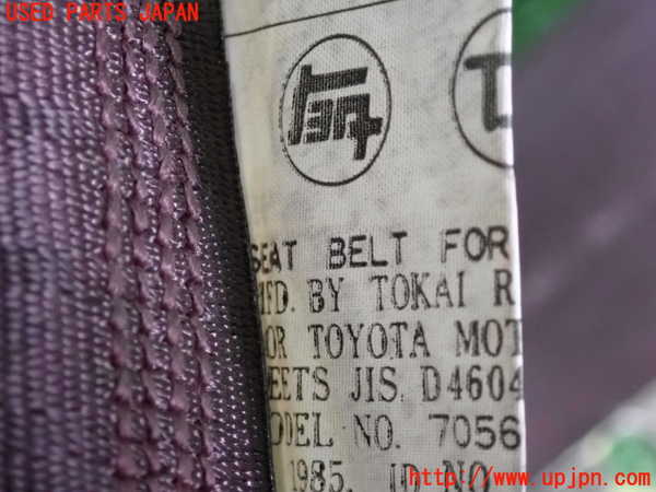2UPJ-9236967155]セリカXX(GA61)右2列目シートベルト 中古_5