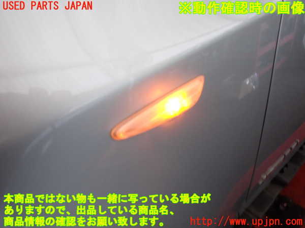 2UPJ-9236971082]BMW X3(PC25)左前フェンダー 中古 (E83)_3