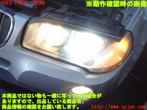 2UPJ-9236971132]BMW X3(PC25)左ヘッドライト HID 中古 (E83)_4