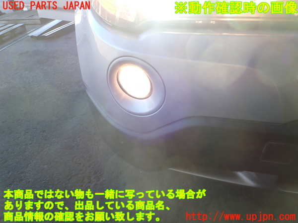 2UPJ-9236971180]BMW X3(PC25)右フォグ 中古 (E83)_4