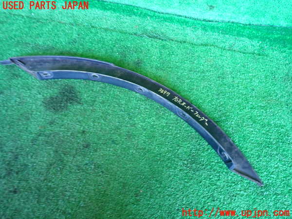 2UPJ-9236971444]BMW X3(PC25)右後オーバーフェンダー 中古 (E83)_2