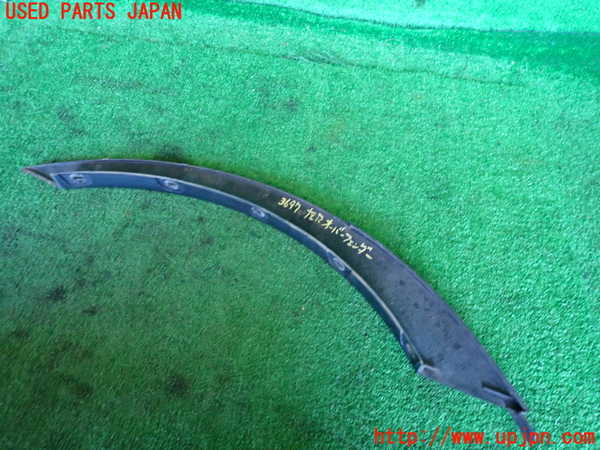 2UPJ-9236971446]BMW X3(PC25)左後オーバーフェンダー 中古 (E83)_3