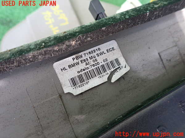 2UPJ-9236971530]BMW X3(PC25)右テールランプ 中古 (E83)_3