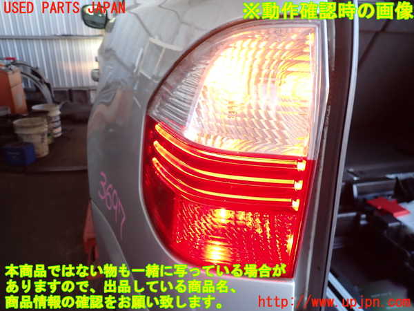 2UPJ-9236971536]BMW X3(PC25)左テールランプ 中古 (E83)_4