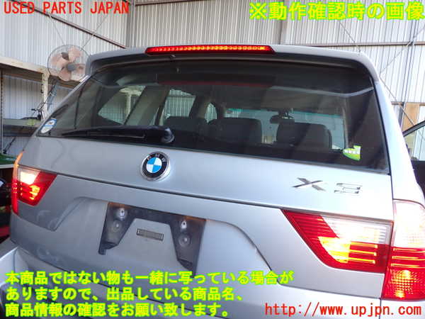2UPJ-9236971566]BMW X3(PC25)バックドア リアゲート ハッチ (43R-00137) 中古 (E83)_5