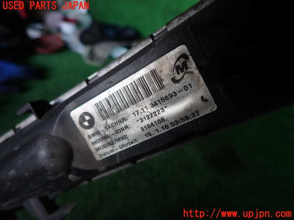 2UPJ-9236972321]BMW X3(PC25)ラジエーター1 中古 (E83)_2