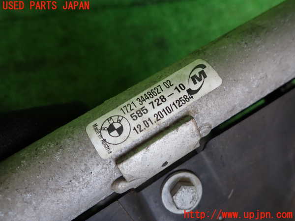 2UPJ-9236972481]BMW X3(PC25)オイルクーラー1 中古 (E83)_3